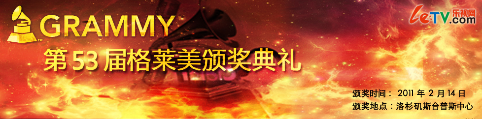 延安爱情